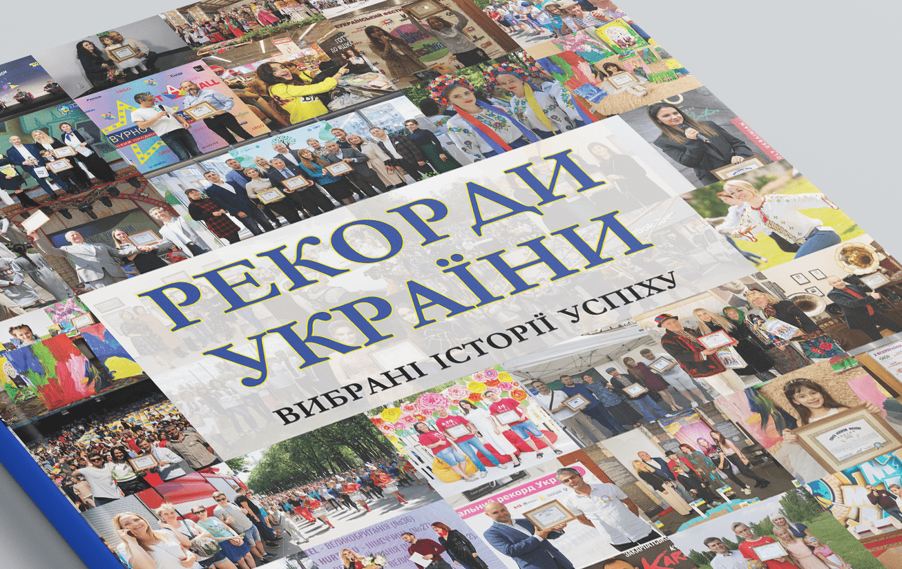 Вінничанин встановив рекорд України з найдовшої бороди: який вигляд має чоловік