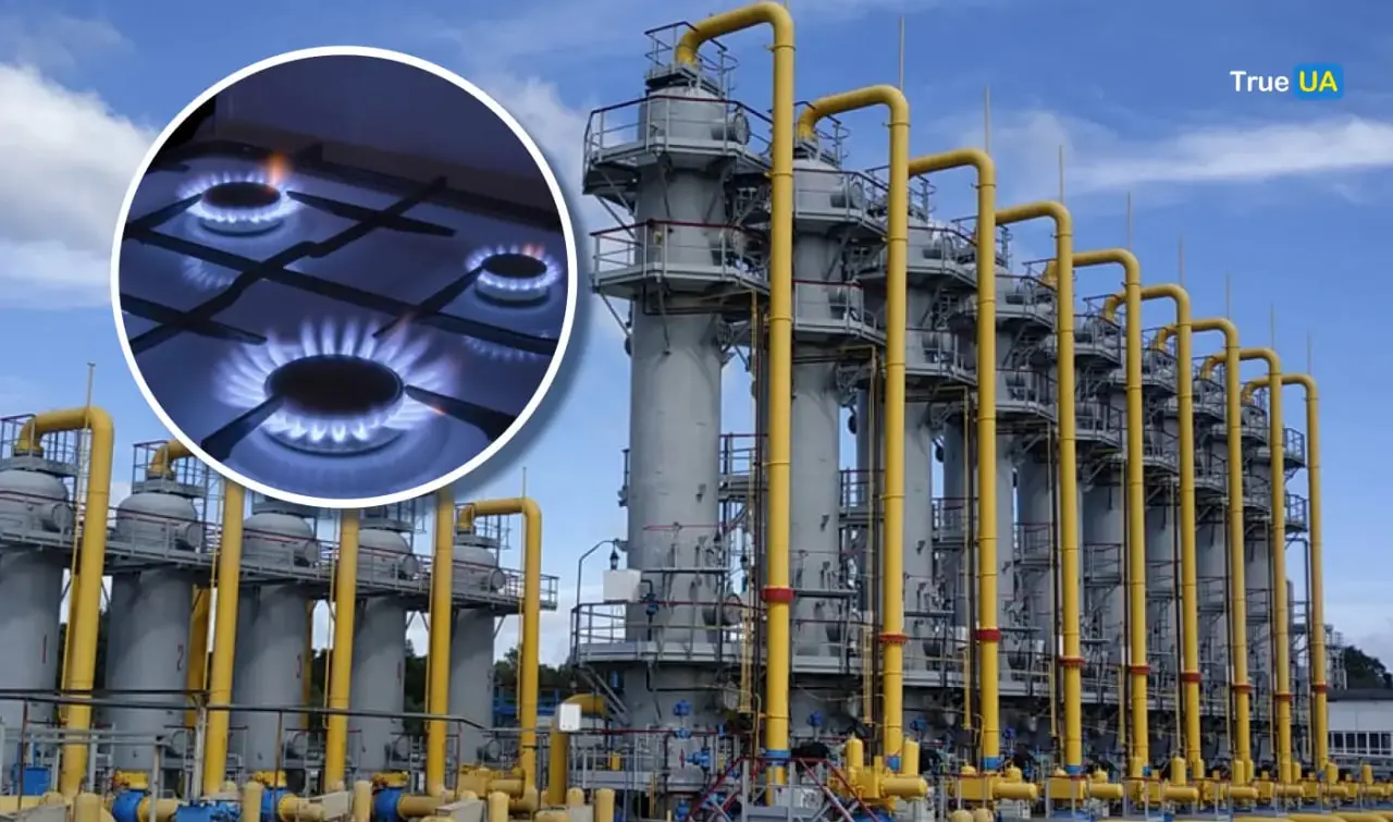 В Укренерго зробили заяву про запаси газу та вугілля: чого чекати українцям взимку