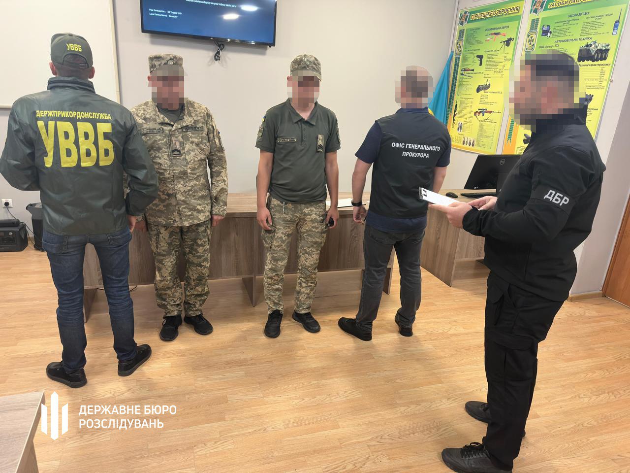 Затримано п'ятьох прикордонників: ДБР викрило канал переправлення чоловіків через кордон