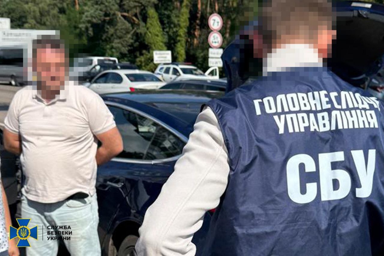 Зʼявилися нові деталі справи про крота у НАБУ (фото)