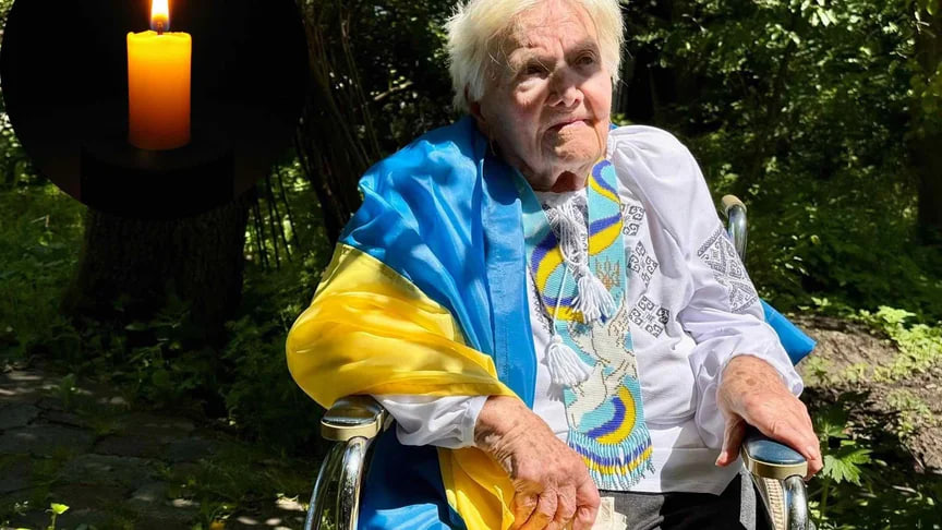 На 102 році життя померла колишня зв'язкова УПА Марія Волочанська