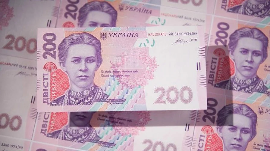Заробіток на продажі банкнот: скільки колекціонери платять за незвичайні купюри