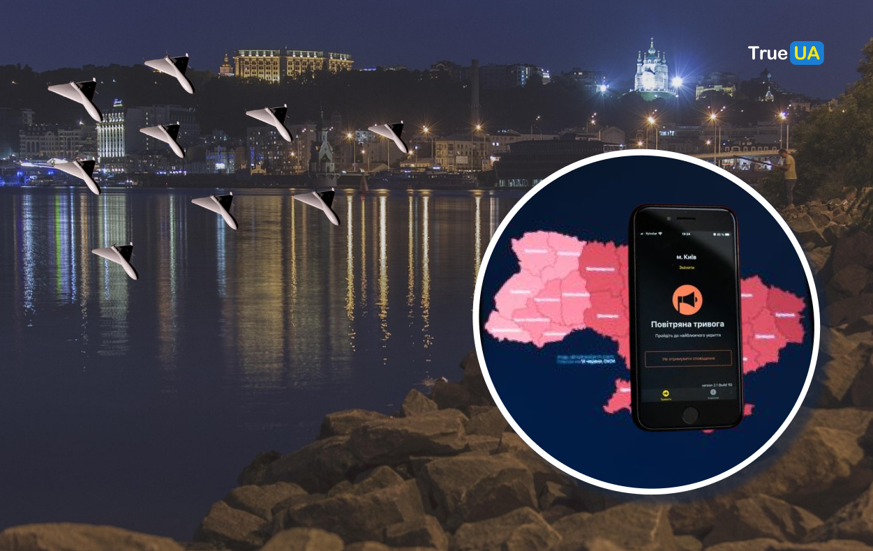У центрі Києва уламки Шахеда влучили у 17-поверхівку: палають квартири, є постраждалі