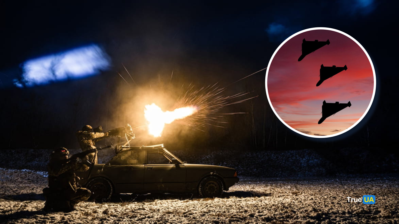 Уночі Росія атакувала ракетою та дронами: у скількох локаціях зафіксовано влучання