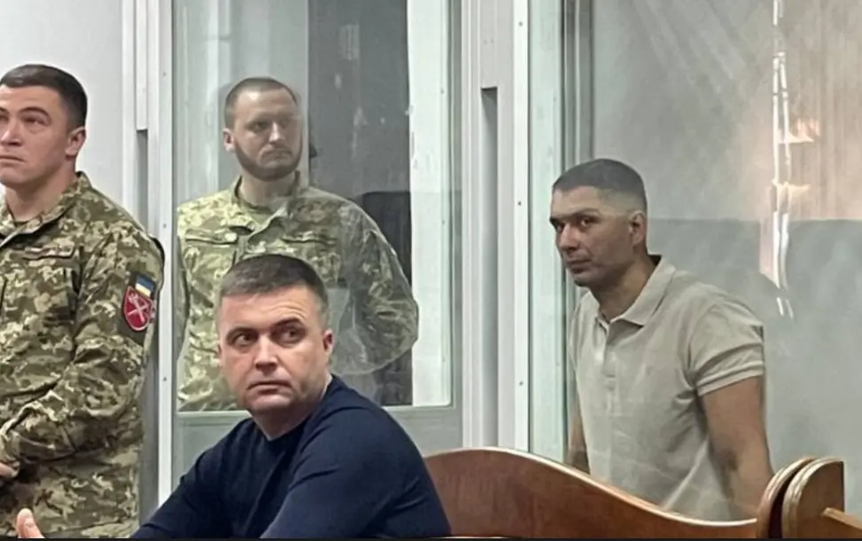 Екс-працівник УДО, якому дали довічне за вбивство підлітка на фунікулері, подав апеляцію