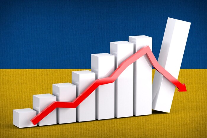 Якого рівня досягне інфляція у наступні два роки: оновлений прогноз Нацбанку