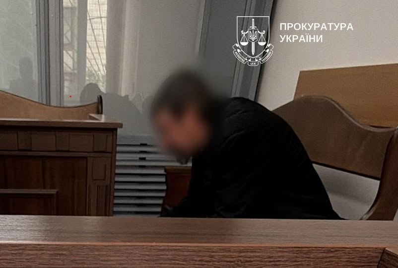 У Києві засудили чоловіка, який п'яним зґвалтував 6-річну доньку знайомої