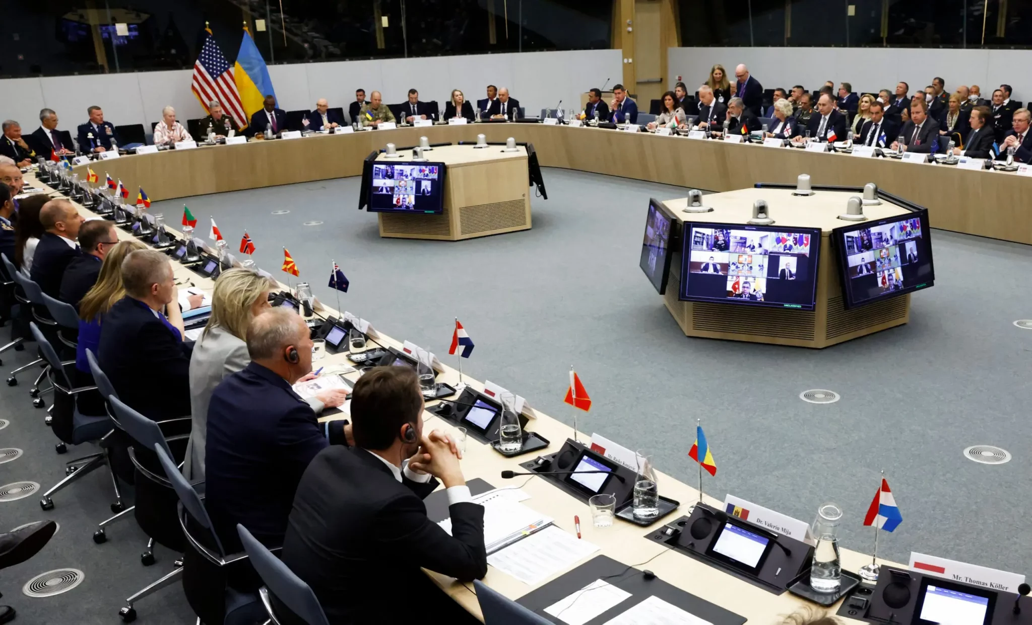 Названо дату наступного засідання Рамштайн