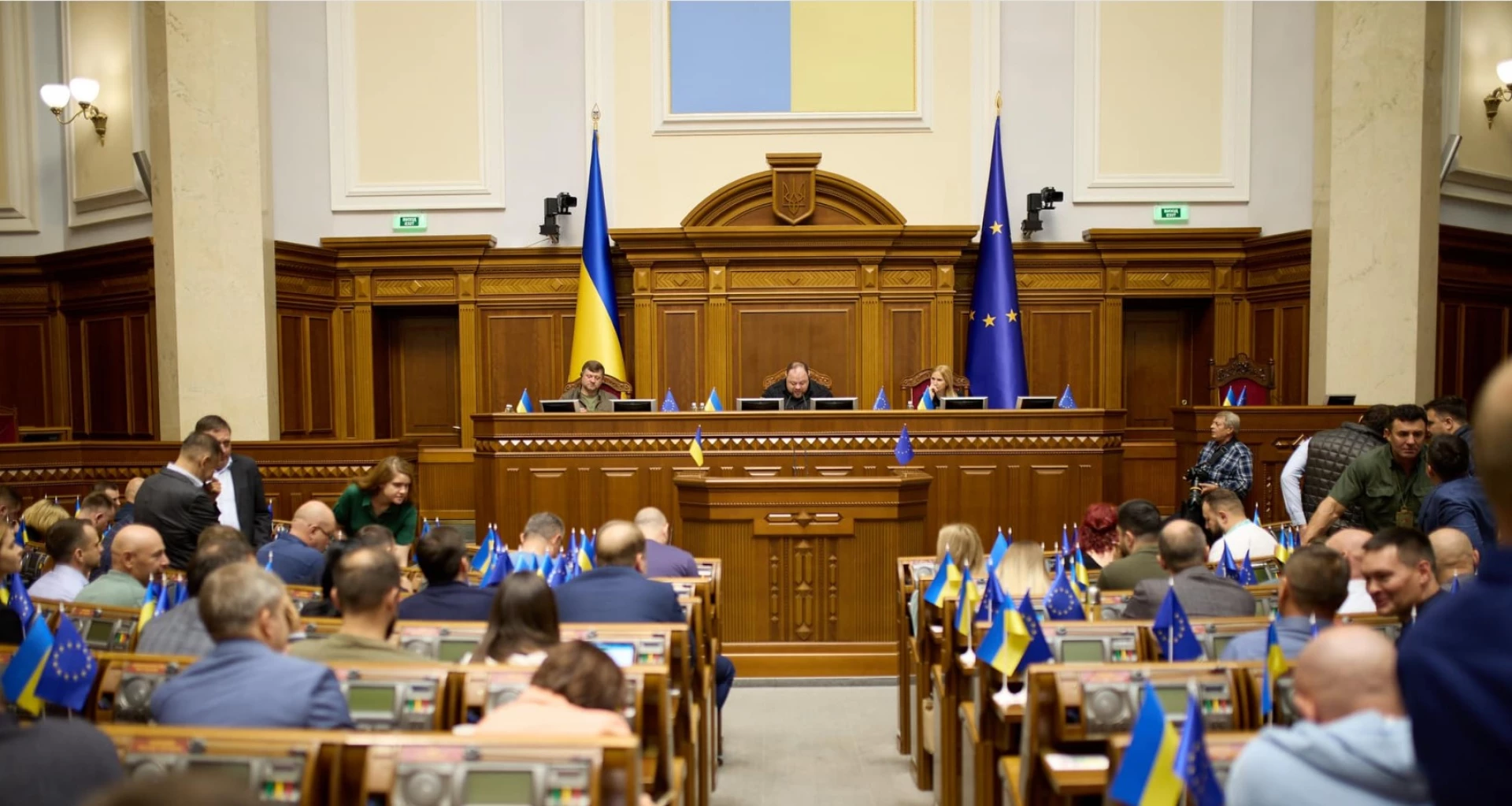 Рада ухвалила бюджет-2026 у першому читанні: які його основні пункти
