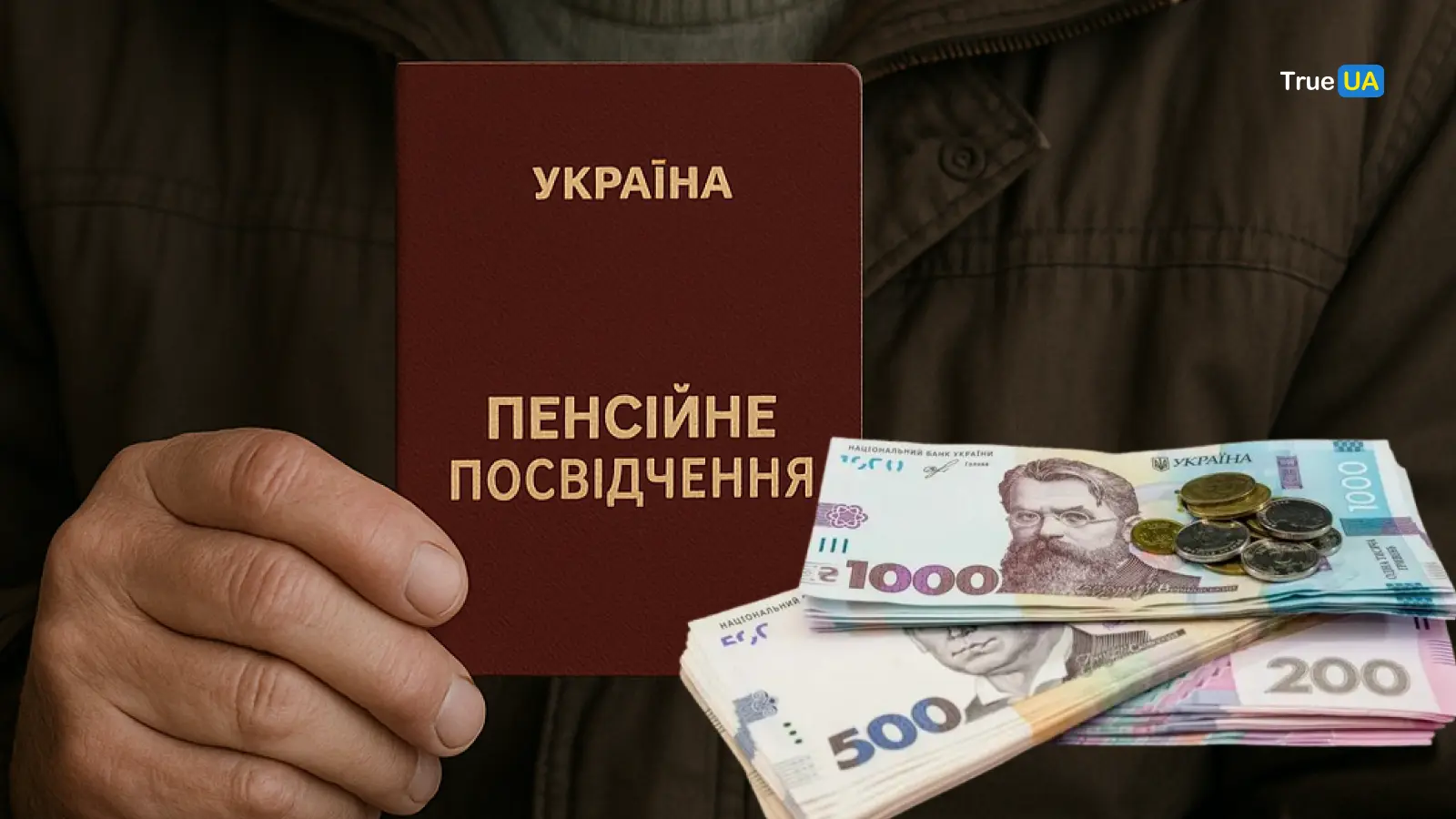 Перерахунок пенсій працюючим громадянам: у ПФУ зробили важливу заяву