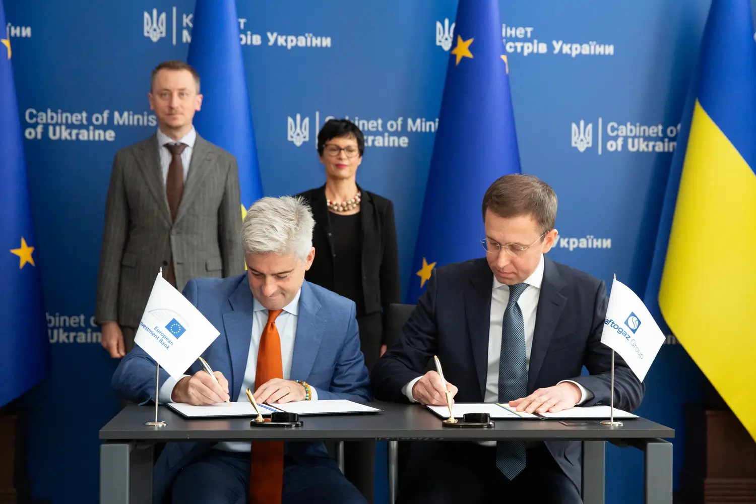 Україна отримає 300 млн євро від Європейського інвестиційного банку: куди скерують кошти