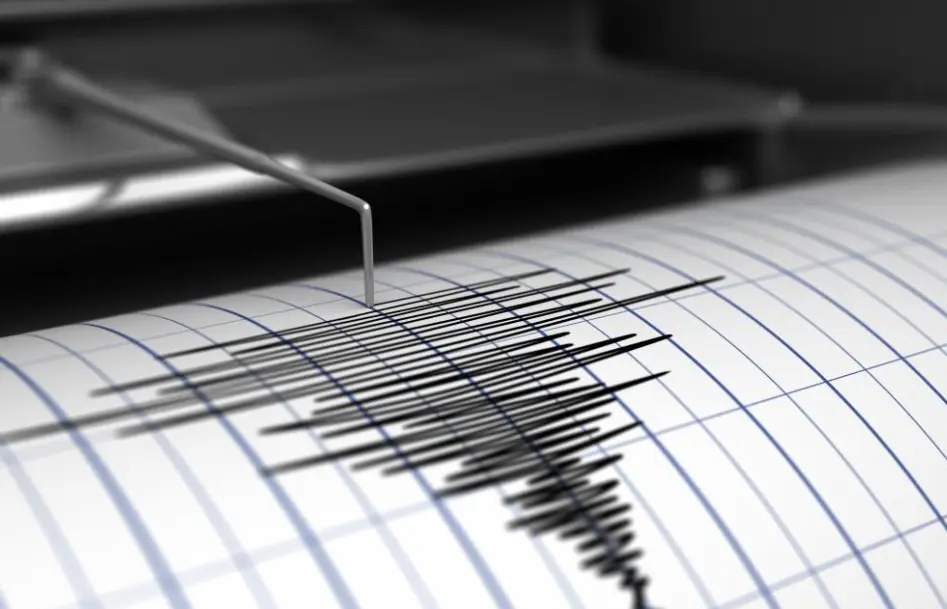 В Україні стався землетрус: фахівці назвали область та потужність