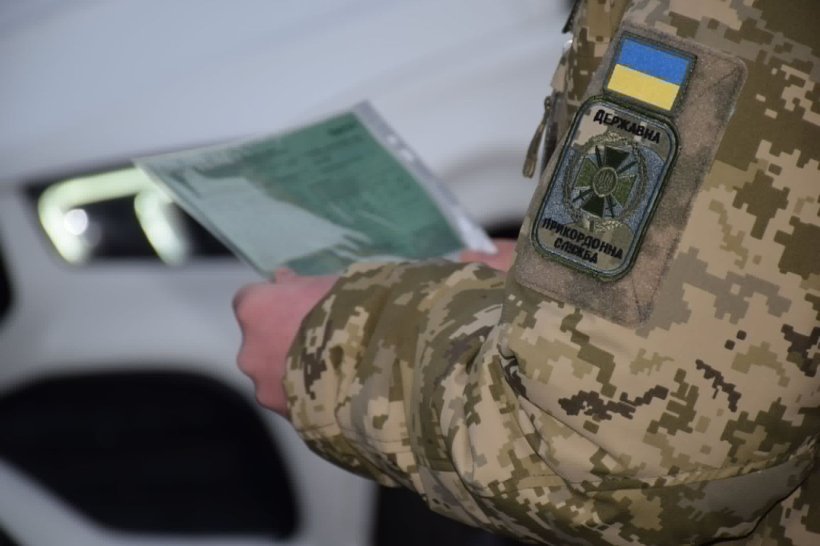 На українсько-угорському кордоні впровадили європейську систему контролю EES: що треба знати