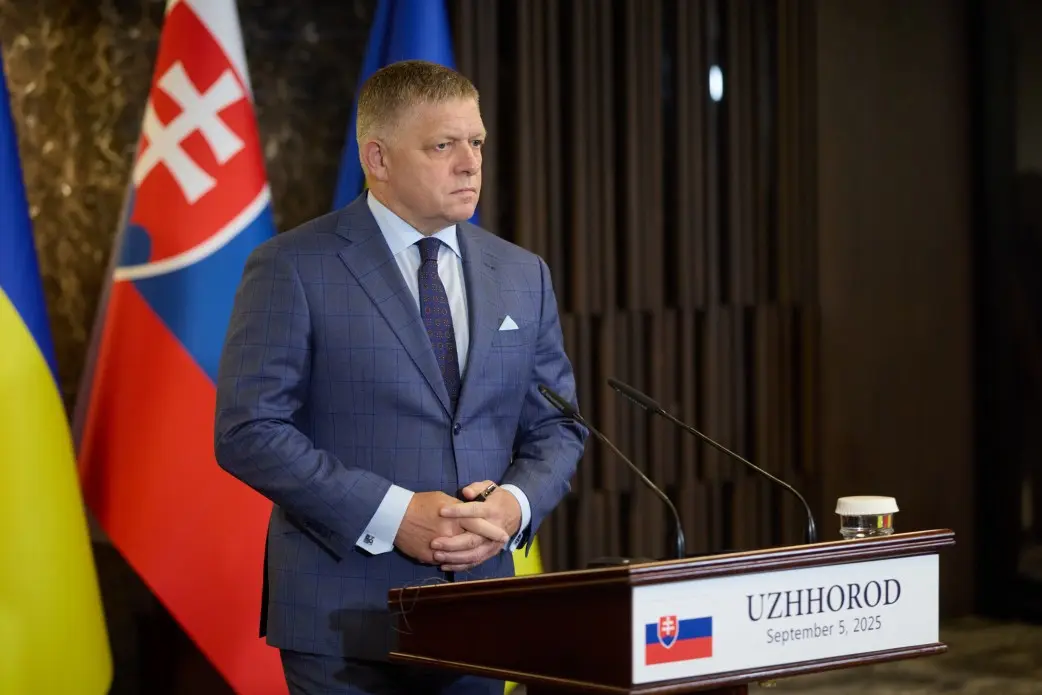 Фіцо несподівано відмовився відвідати саміт ЄС у Данії: яка причина