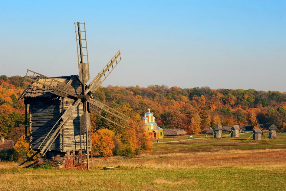 Вдень прогріє до +16°С, але нічні заморозки не відступлять: якою буде погода 23 жовтня