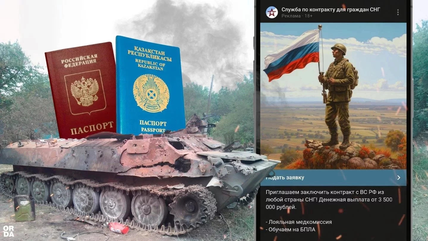 У Казахстані засудили місцевого вагнерівця, який воював за Росію та намагався втекти до США