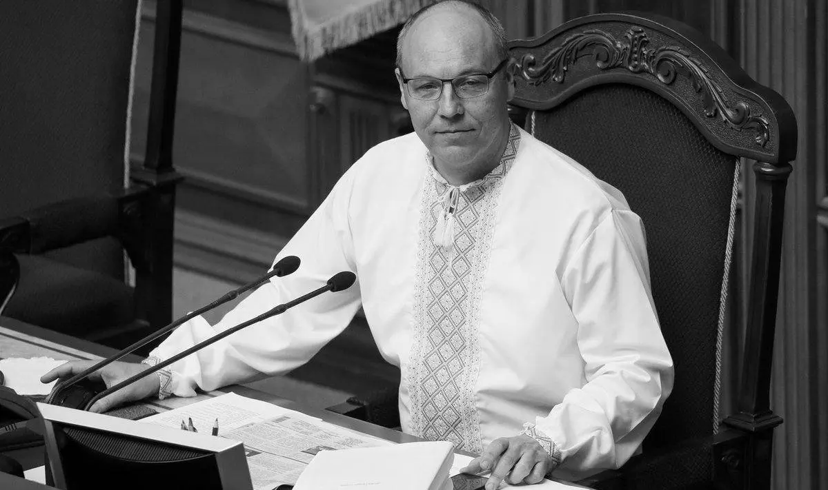 Андрій Парубій — Герой України: Зеленський підписав указ
