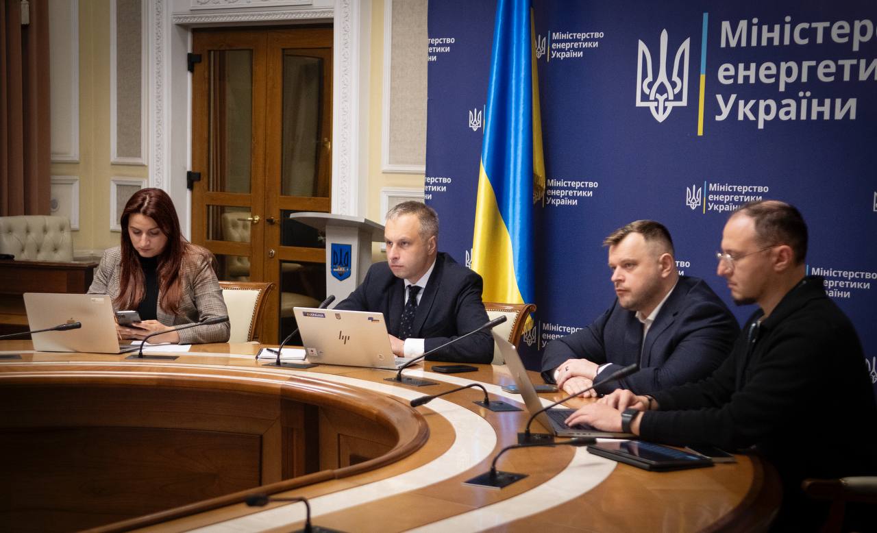 Група G7+ провела термінове засідання через атаки Росії на енергооб’єкти України