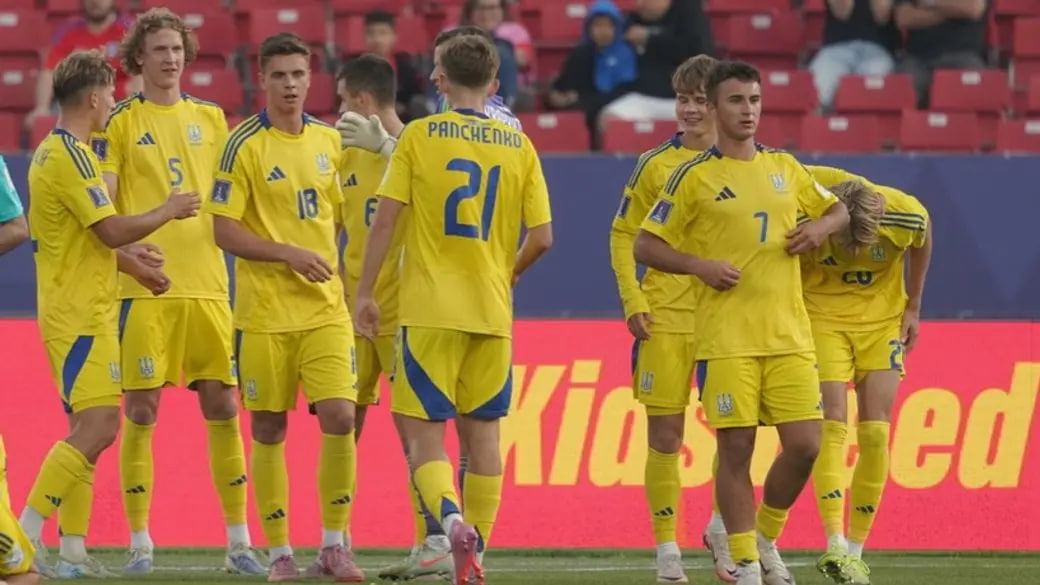 Названо суперника збірної України у плей-оф молодіжного Чемпіонату світу