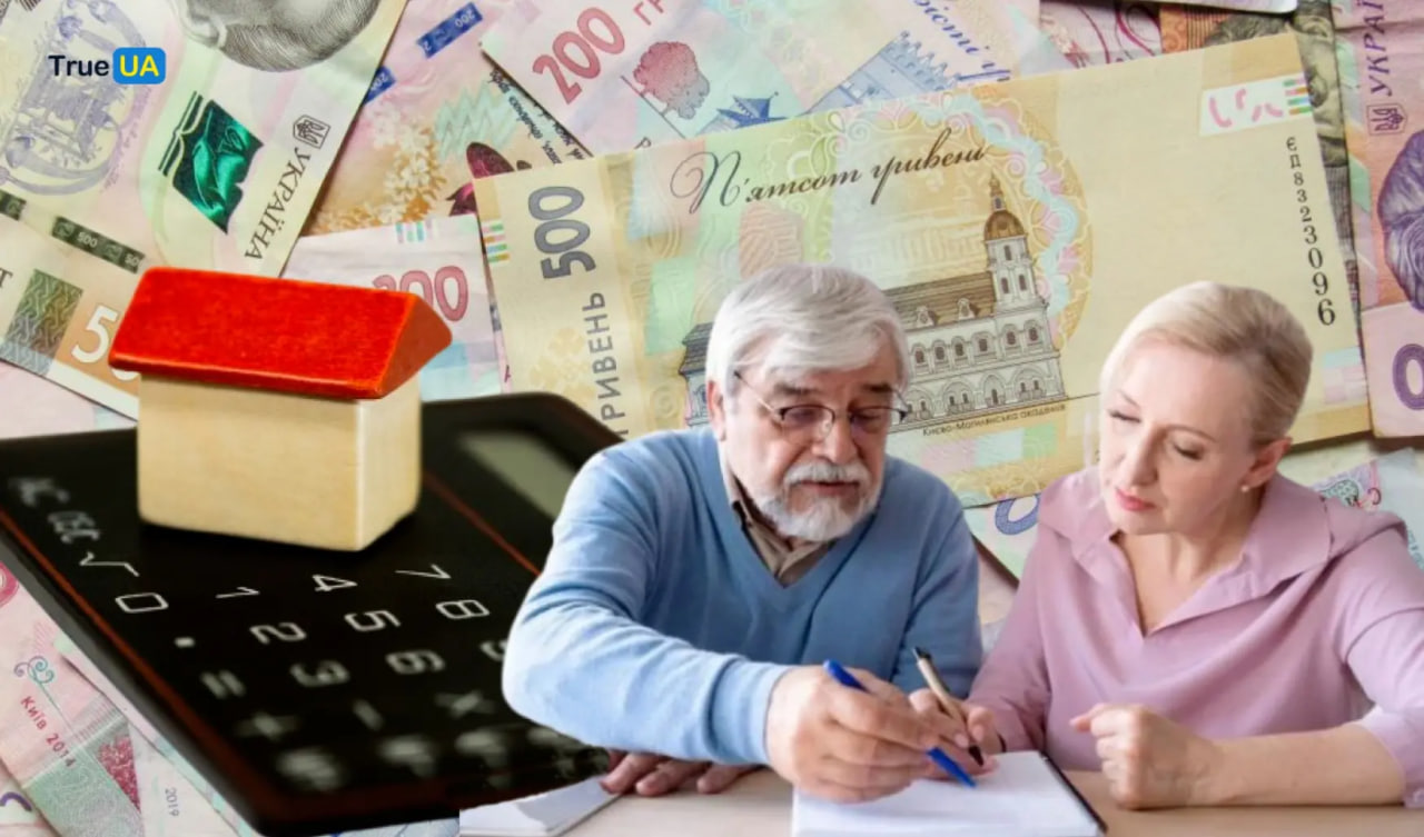 Ціни на світло у листопаді: чи зміняться тарифи наступного місяця