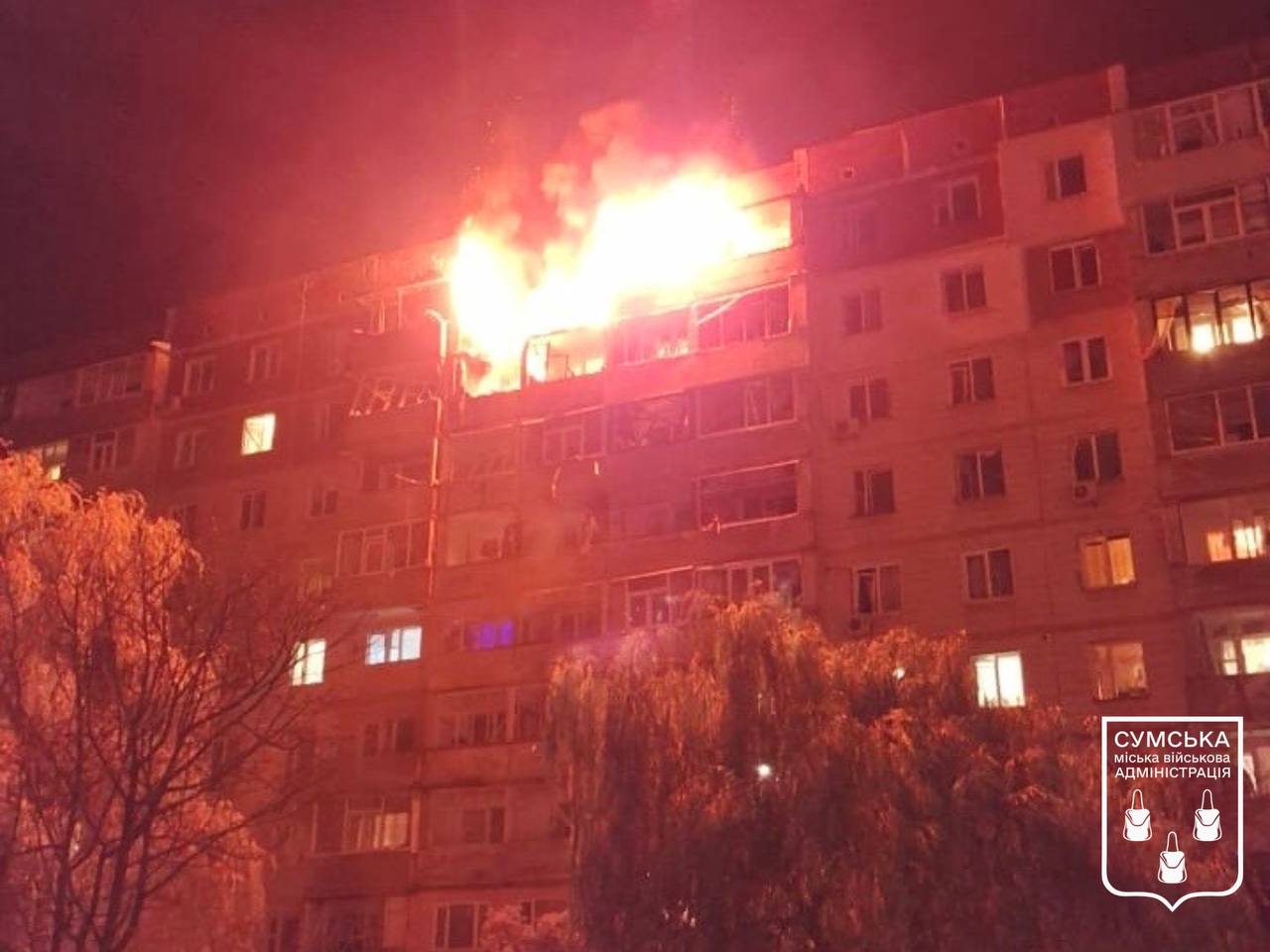 Десять дронів за годину: рашисти обстріляли Суми, є постраждалі