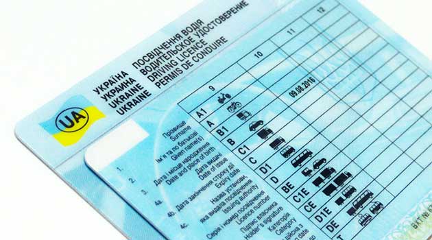 Як повернути водійські права після позбавлення судом: інструкція для водіїв
