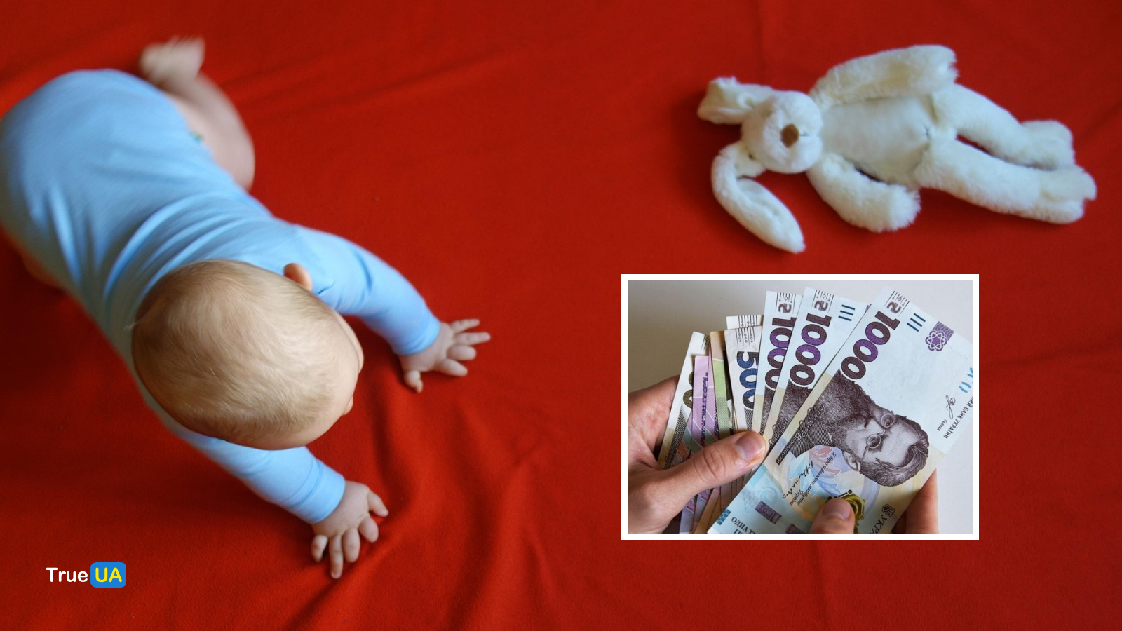 В Україні планують збільшити виплати на дітей: коли й на скільки