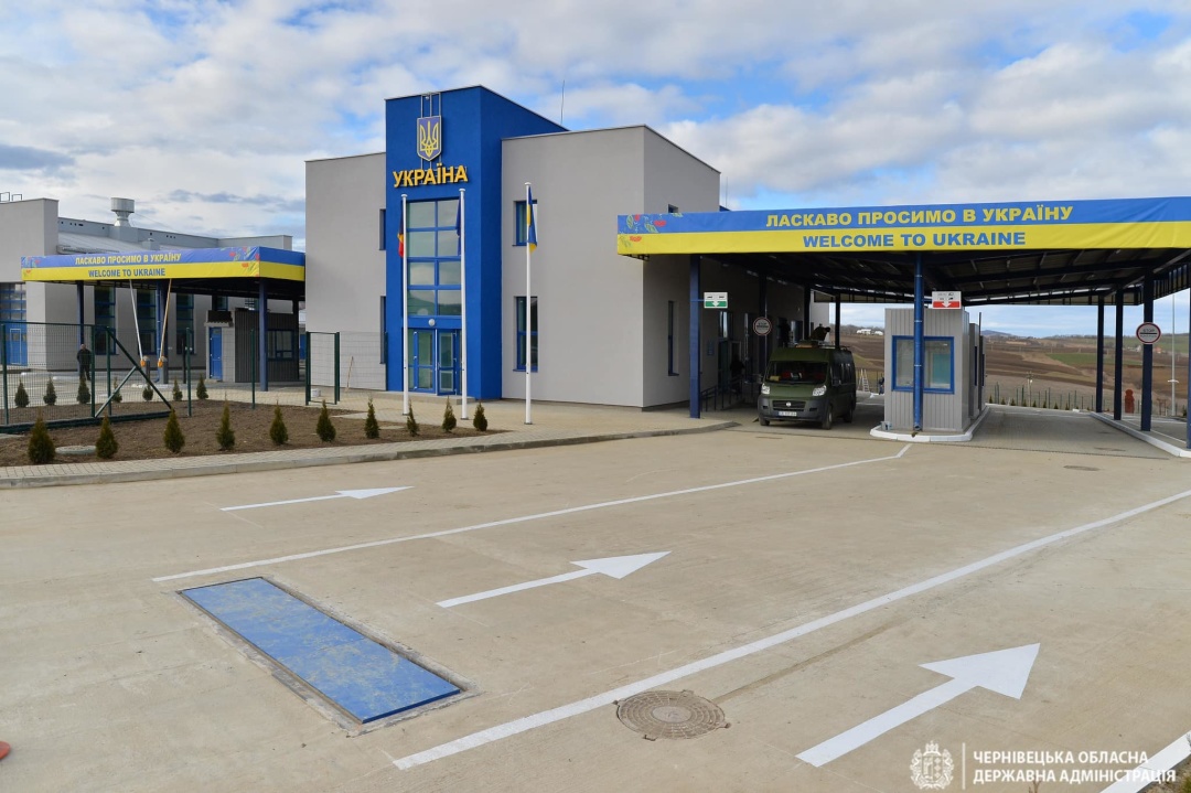 На кордоні з Румунією ускладнено рух: у ДПСУ назвали причину