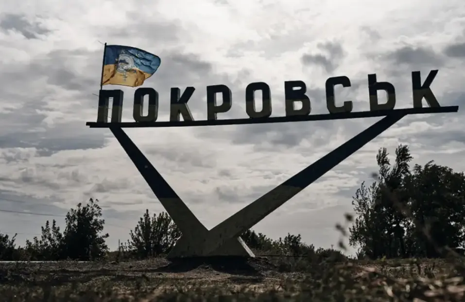 Загроза оточення у Покровську і Мирнограді: у РНБО прокоментували ситуацію