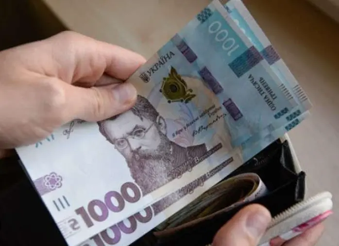Чи зросте ваша зарплата? Усі деталі індексації доходів в Україні у грудні