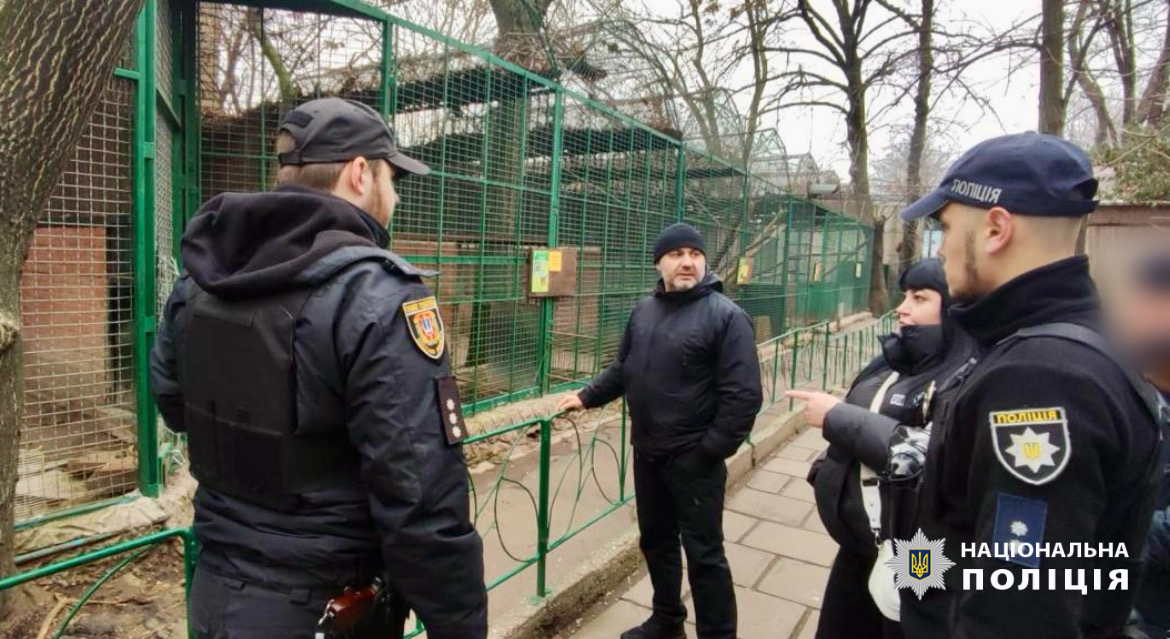 В Одеському зоопарку леопард напав на співробітника 