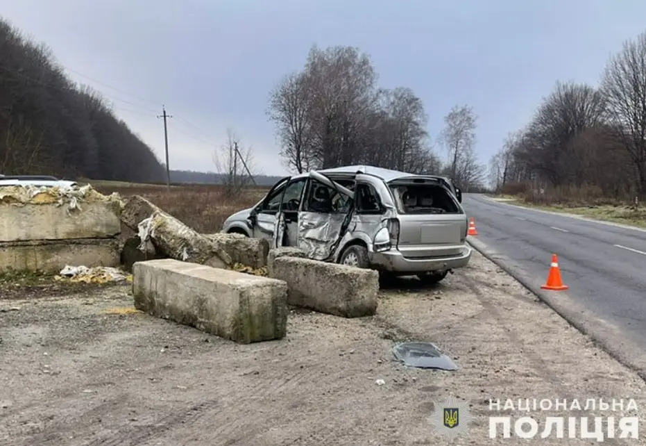 Скільки українців загинуло в ДТП у 2024 році: шокуючі цифри