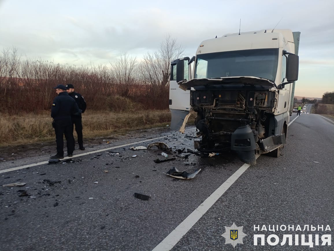 Фото: Національна поліція України | Слайд 6