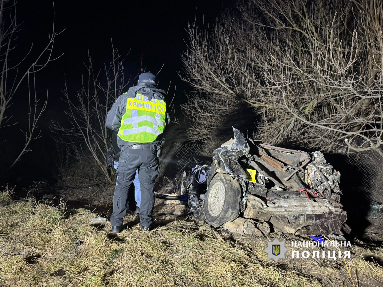 Фото: Національна поліція України | Слайд 9