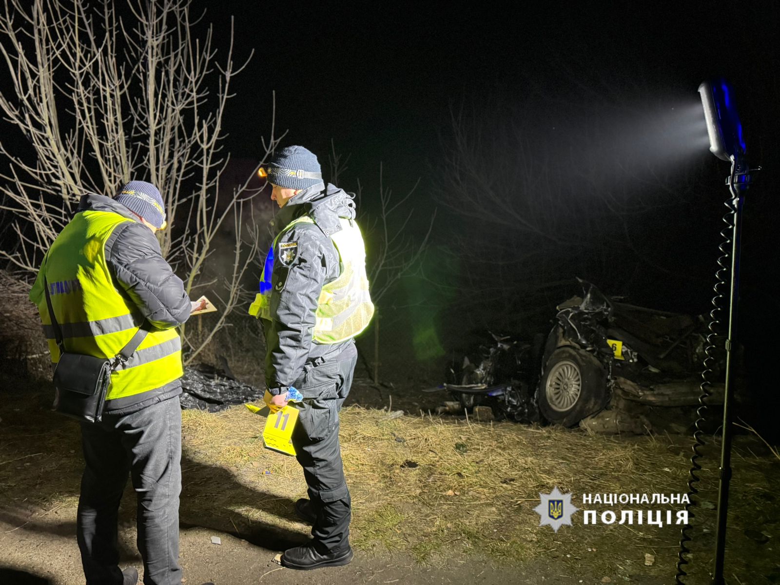 Фото: Національна поліція України | Слайд 9