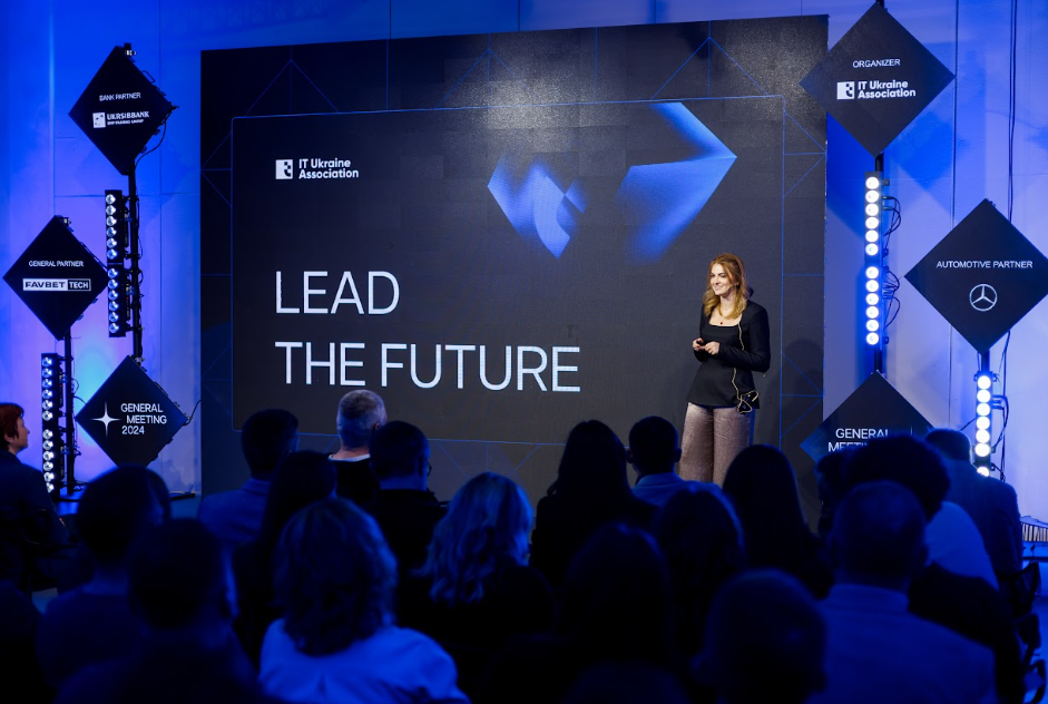FAVBET Tech взяла участь у Загальних зборах Асоціації IT Ukraine