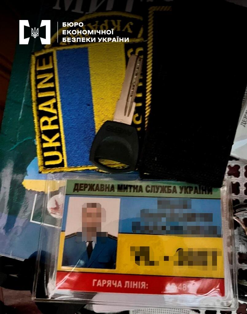 Контрабанда на Волині
