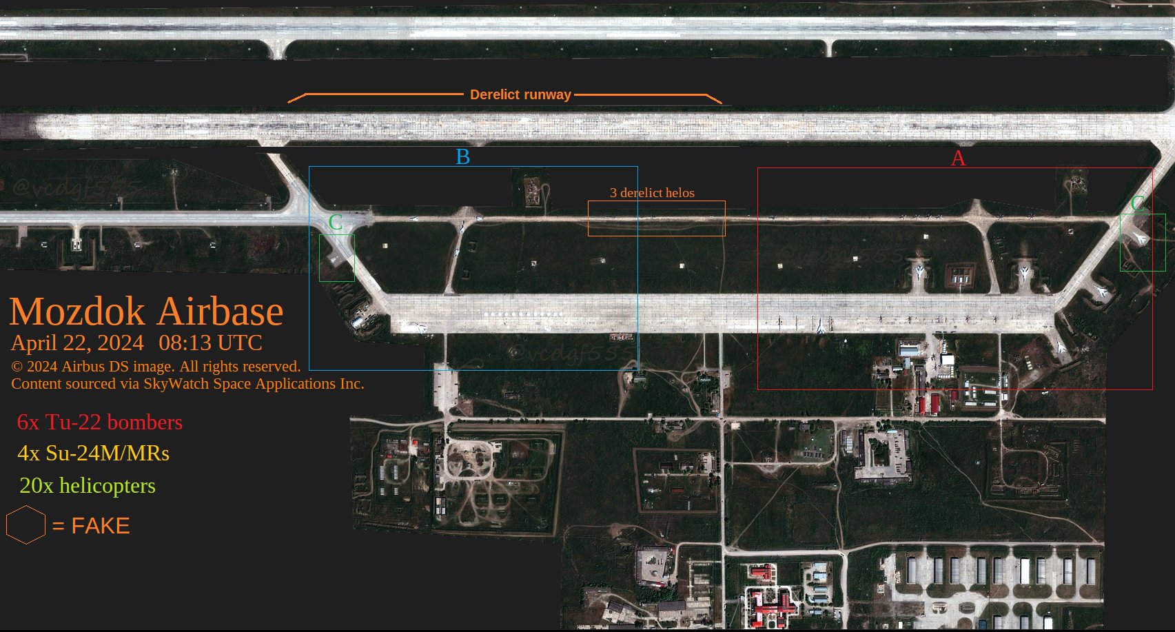 Супутниковий знімок аеродрому "Моздок"