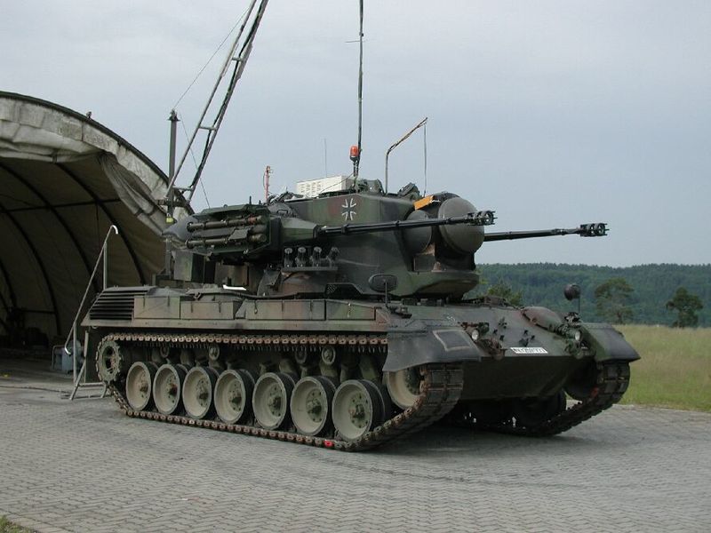 установка Gepard