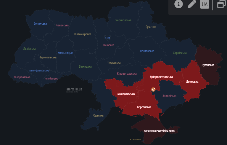 повітряна тривога 23 жовтня