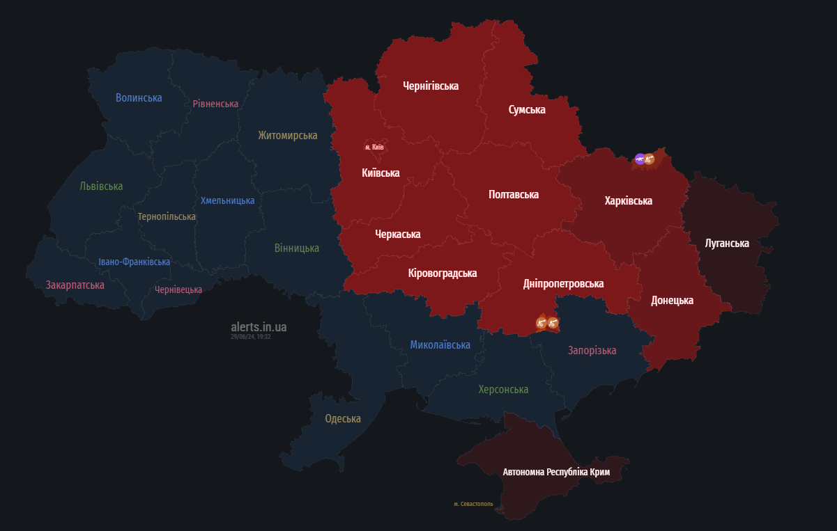 повітряна тривога