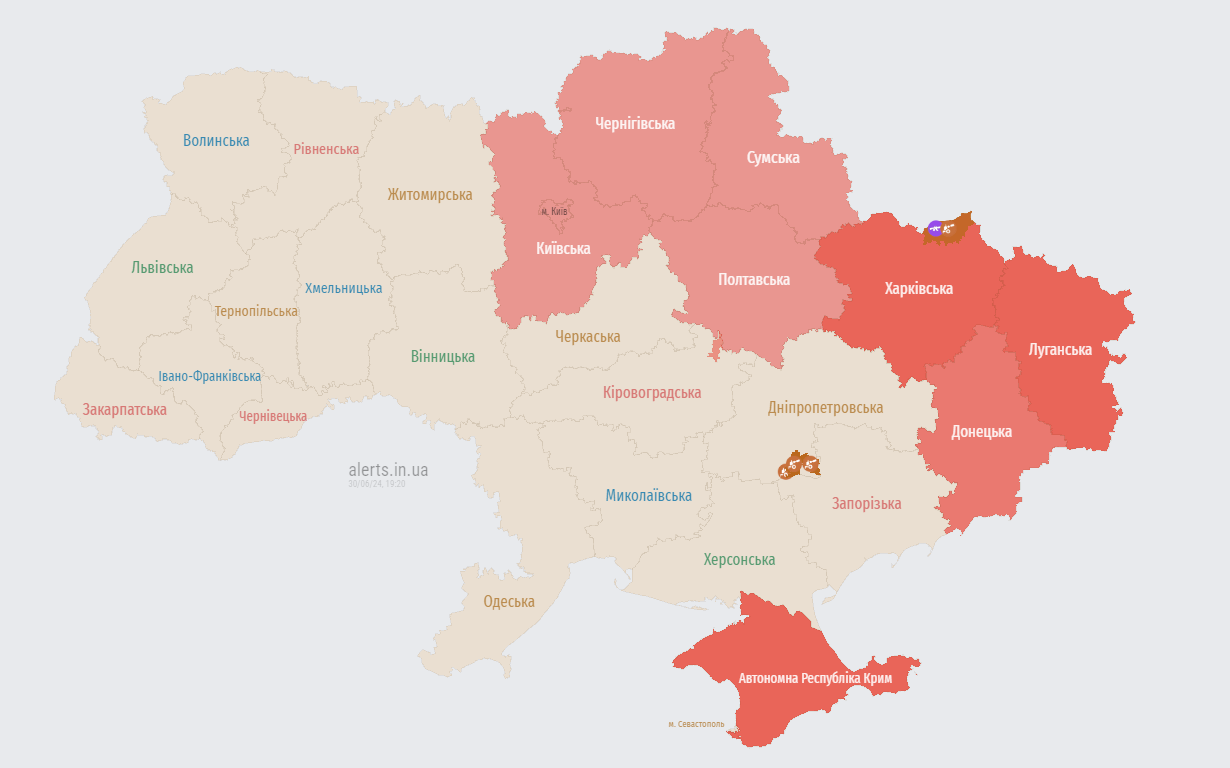 повітряна тривога