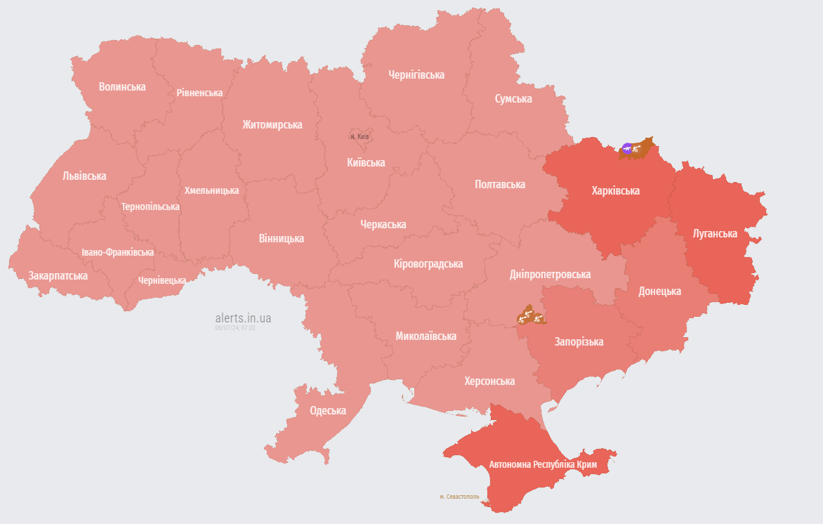 повітряна тривога