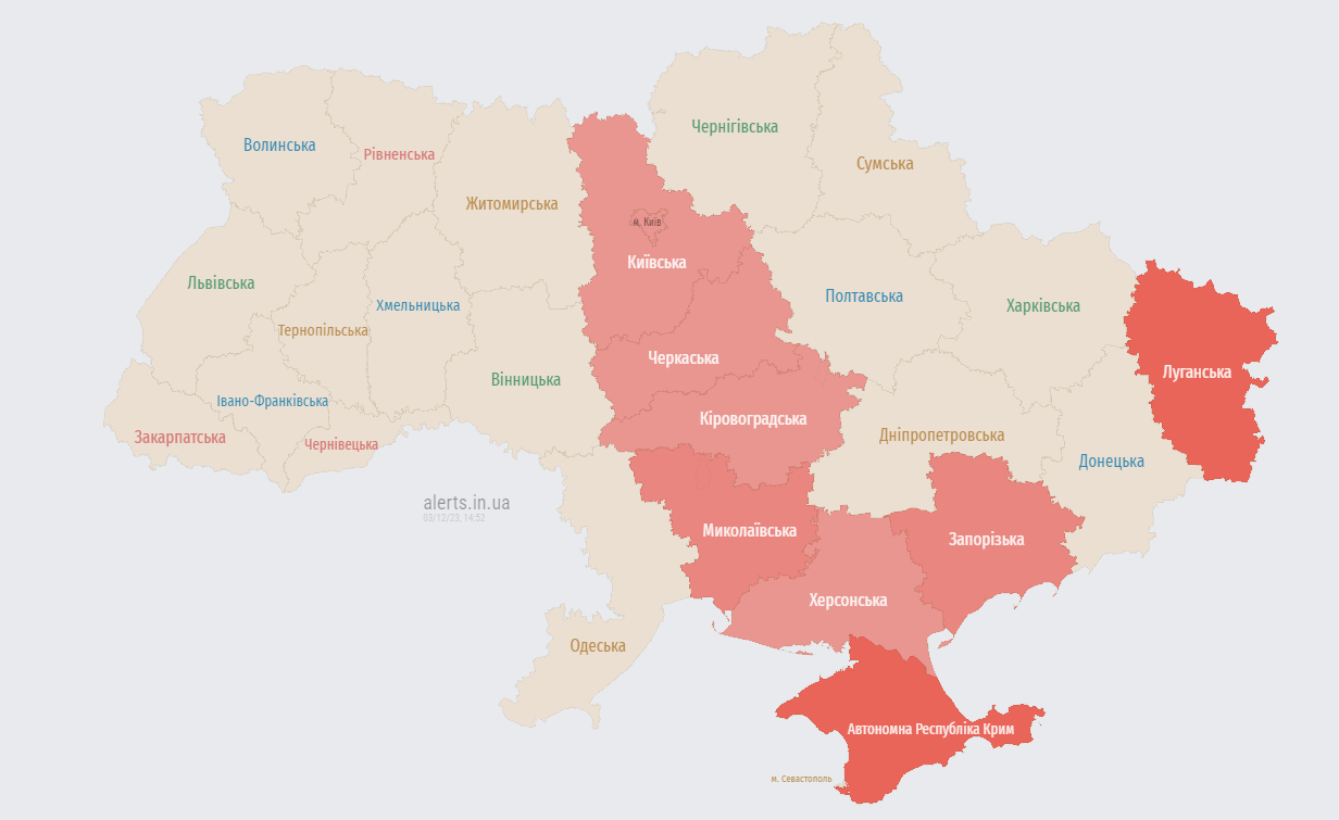 повітряна тривога в Україні