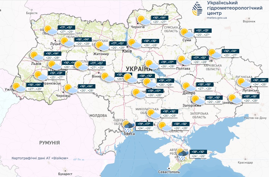 погода 6 вересня