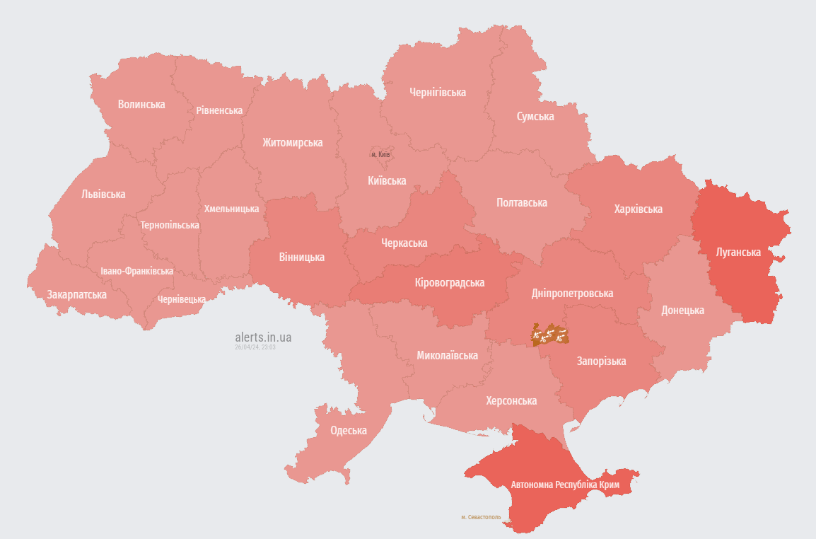 Ракетна небезпека по всій Україні станом на 26 квітня