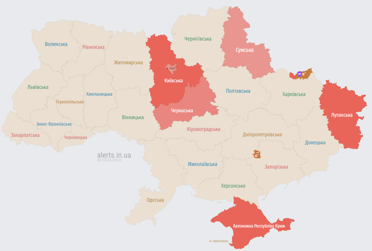 У неділю зранку, 6 жовтня, у Києві та низці областей України оголошено повітряну тривогу