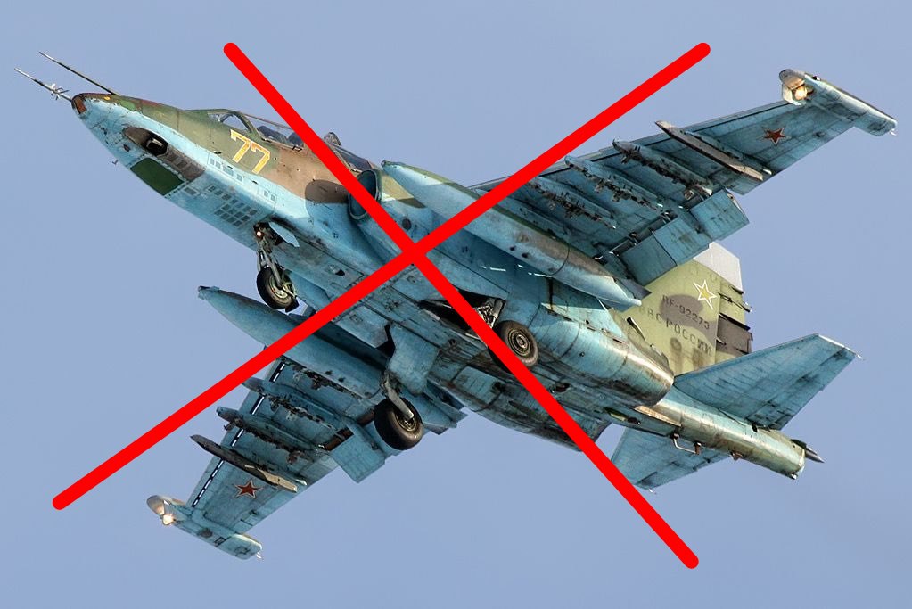 Нацгвардійці знищили ворожий Су-25