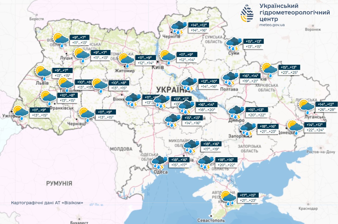 Прогноз погоди на понеділок, 7 жовтня