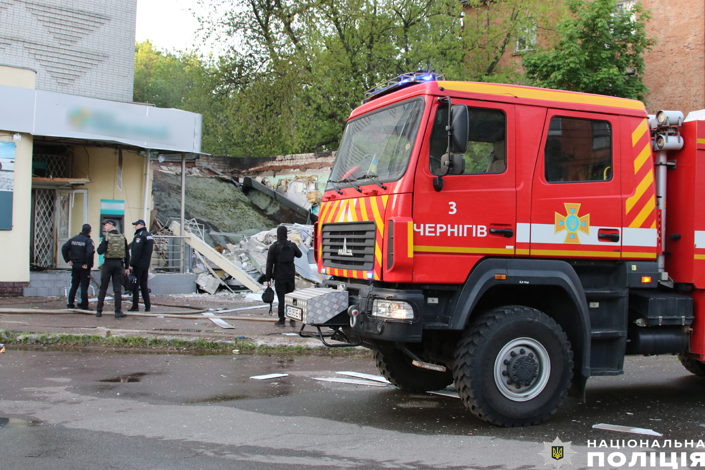 у Чернігові стався вибух в банку